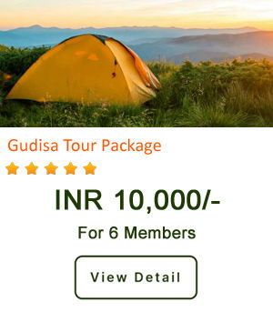 Gudisa Hill Station